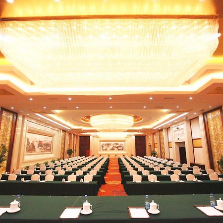 Grand Metropark Hotel Shandong Jinan Bagian luar foto