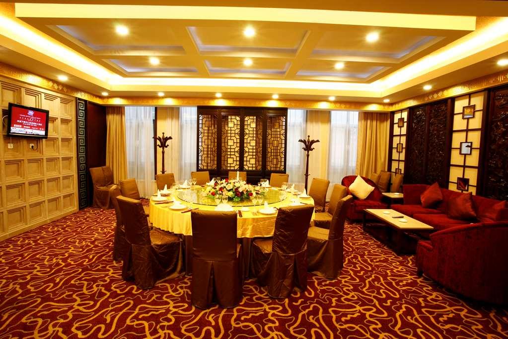 Grand Metropark Hotel Shandong Jinan Restoran foto