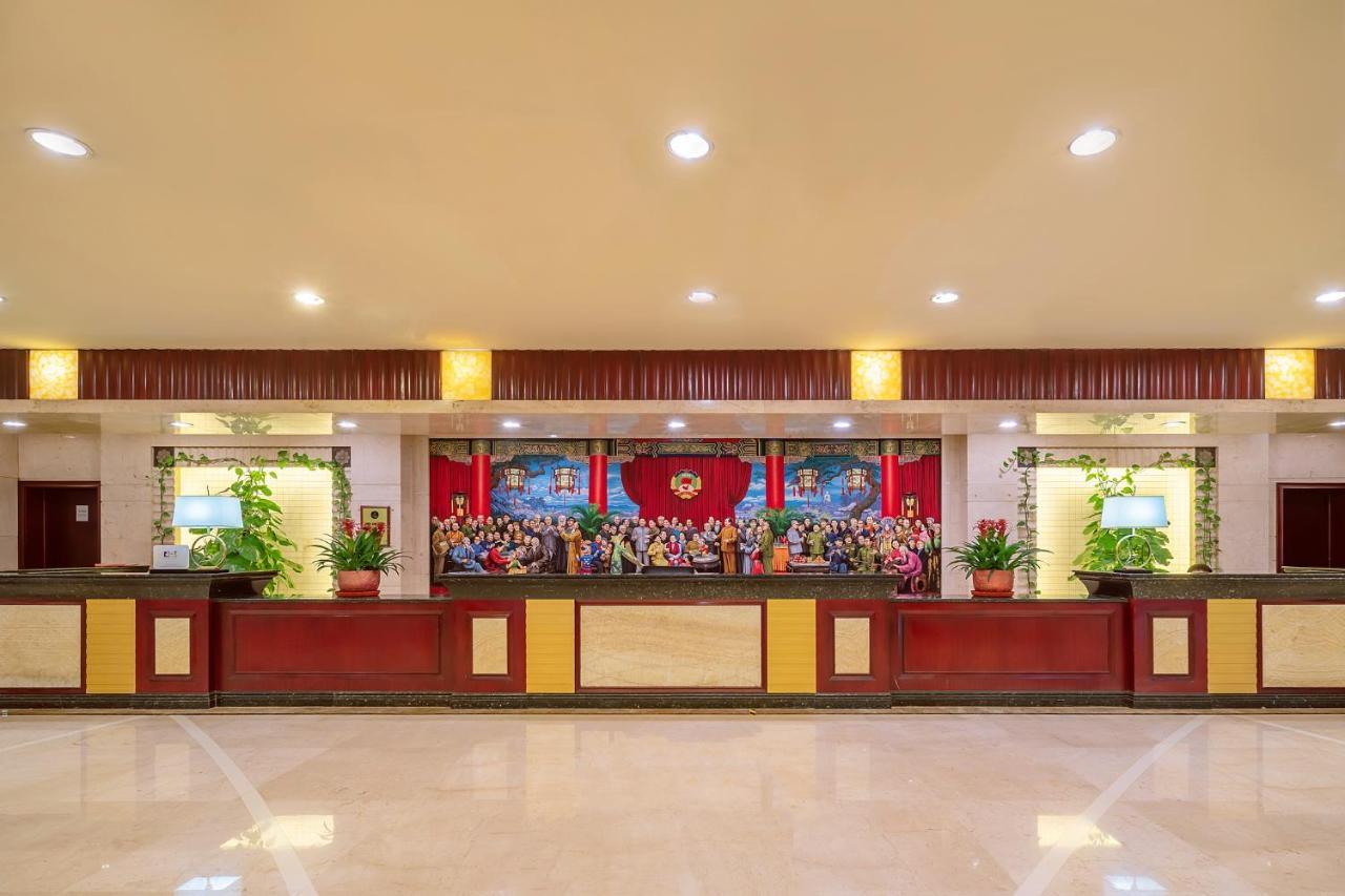 Grand Metropark Hotel Shandong Jinan Bagian luar foto