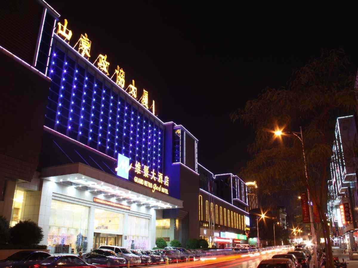 Grand Metropark Hotel Shandong Jinan Bagian luar foto