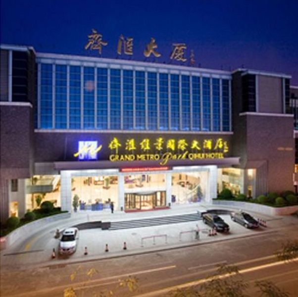 Grand Metropark Hotel Shandong Jinan Bagian luar foto