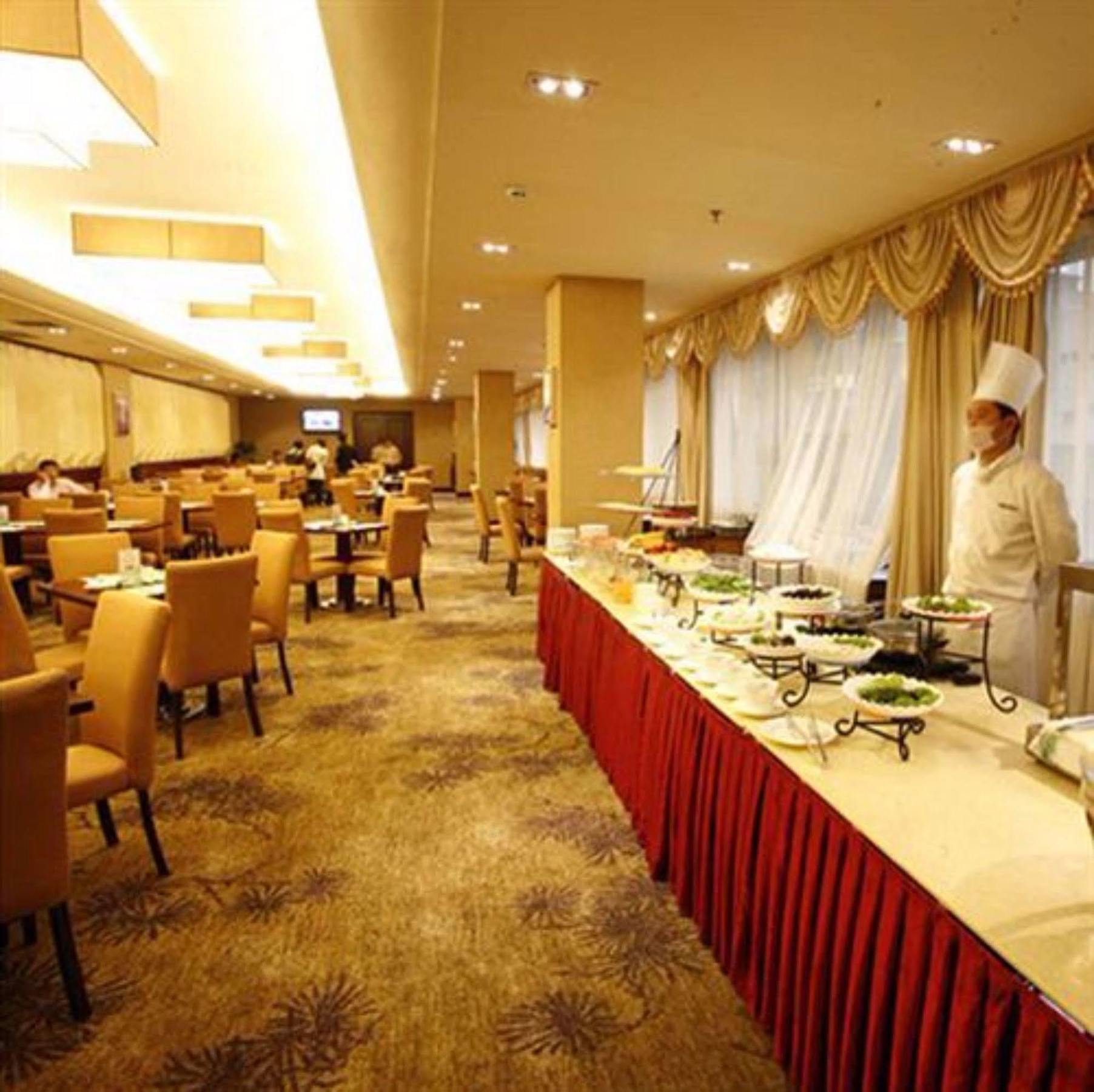 Grand Metropark Hotel Shandong Jinan Bagian luar foto