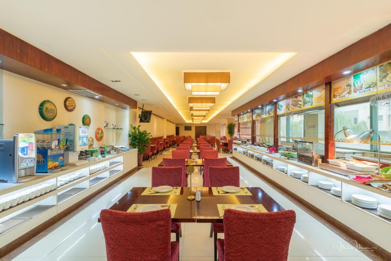 Grand Metropark Hotel Shandong Jinan Bagian luar foto