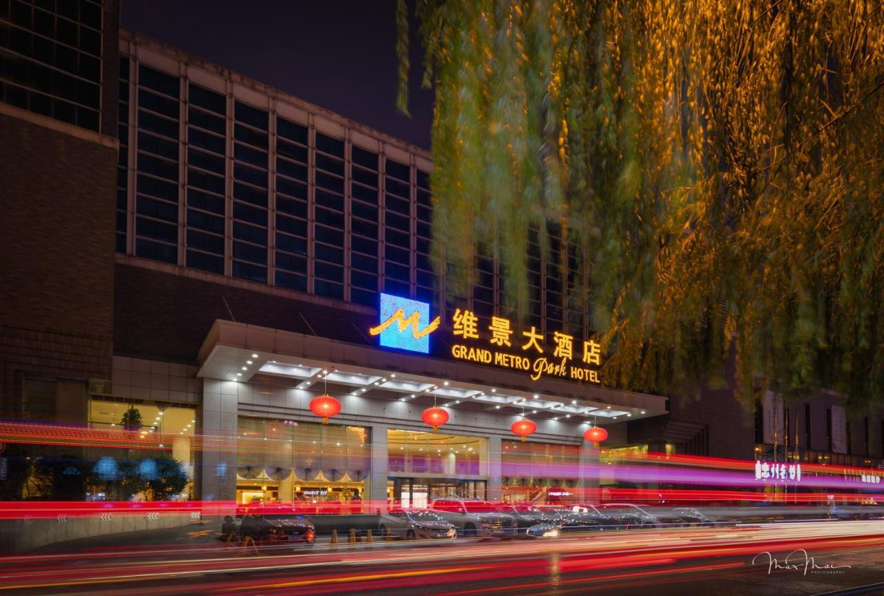 Grand Metropark Hotel Shandong Jinan Bagian luar foto